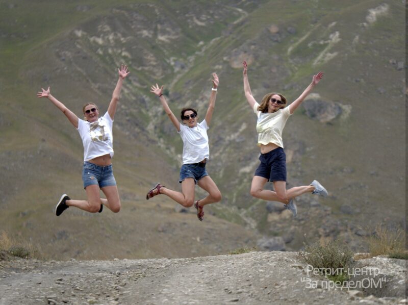 VhPQA91Up-Y — Ретрит-центр За пределОМ