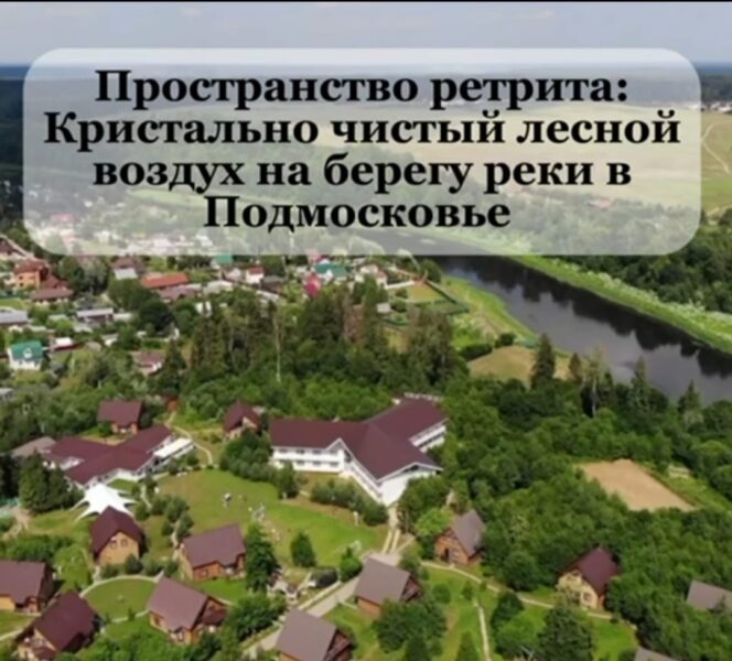 Без названия (10)