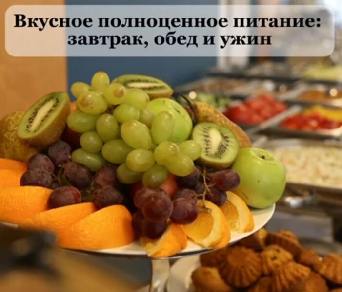 Без названия (11)