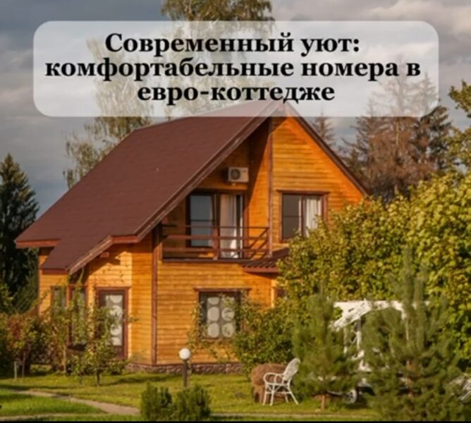 Без названия (12)
