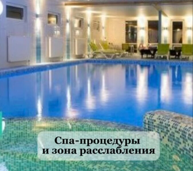 Без названия (5)