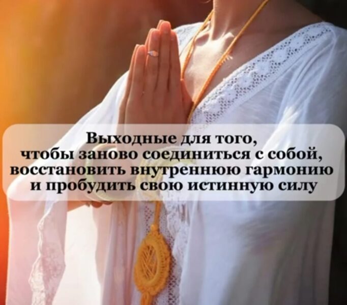 Без названия (7)