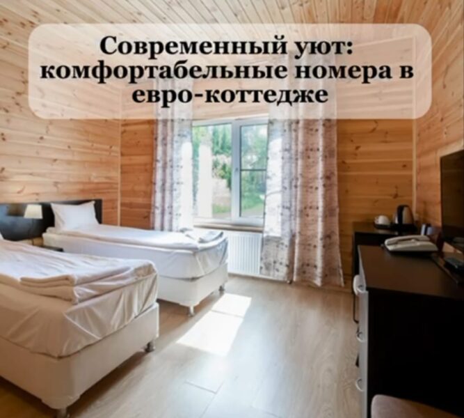 Без названия (8)