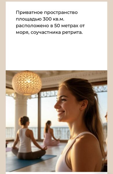Без названия (3)