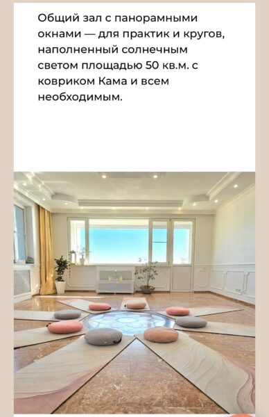 Без названия (8)